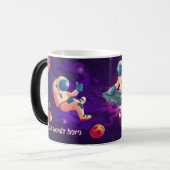 Mug Magique Créez vos propres astronautes dans l'espace (Devant gauche)