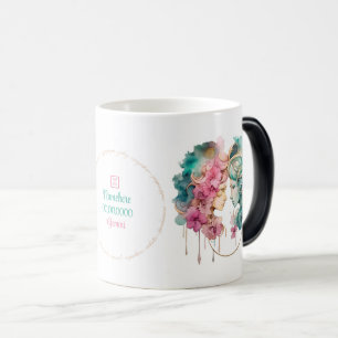 Mug Magique Créez Votre Propre Beau Zodiaque Gémeaux