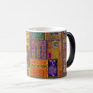 Mug Magique Décor élégant arabe ornemental