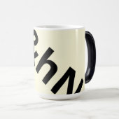 Mug Magique Des mouchoirs pour quoi ? (Devant droit)