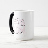 Mug Magique Dog (Devant gauche)