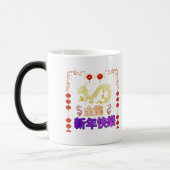 Mug Magique Dragon Doré en Élévation (Gauche)