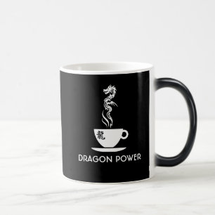 Mug Magique Dragon power personnalisable drôle noir