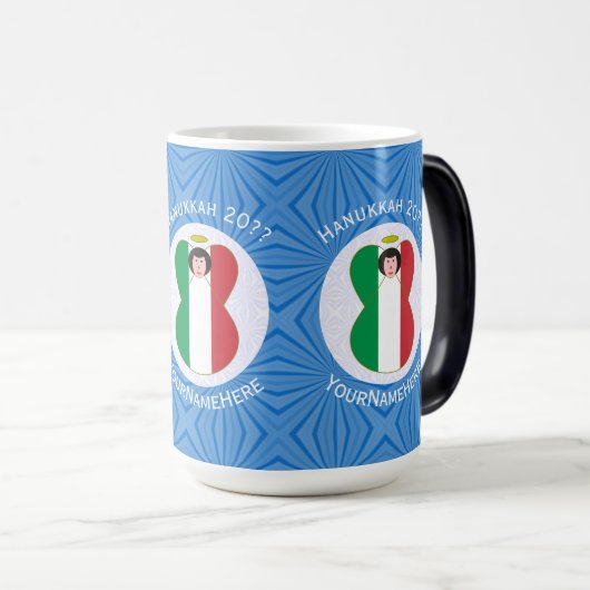 Mug Magique Drapeau Angel italien pour Hanoukka (Devant droit)