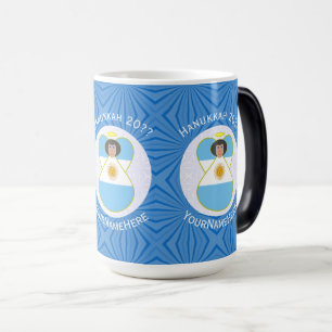 Mug Magique Drapeau d'ange de Hanukkah argentin personnalisé 