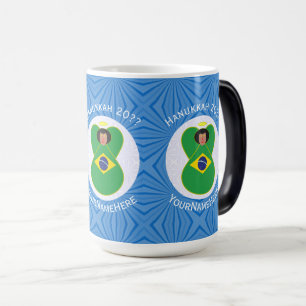 Mug Magique Drapeau d'ange de Hanukkah brésilien Personnalisé