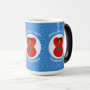 Mug Magique Drapeau d'ange de Hanukkah marocain personnalisé 