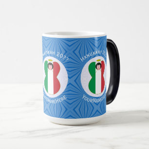 Mug Magique Drapeau d'ange italien pour Hanukkah