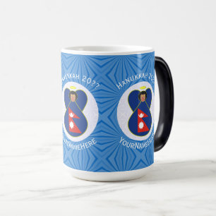 Mug Magique Drapeau de Hanukkah d'ange népalais personnalisé 