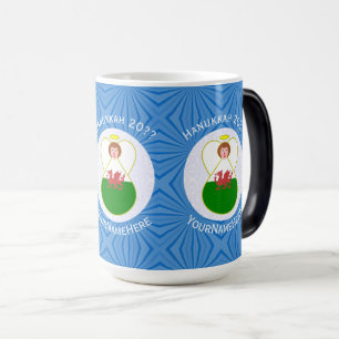 Mug Magique Drapeau de Hanukkah de l'Ange gallois Personnalisé