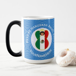 Mug Magique Drapeau de Hanukkah de l'ange mexicain personnalis
