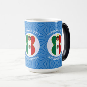 Mug Magique Drapeau de Hanukkah de l'ange mexicain personnalis