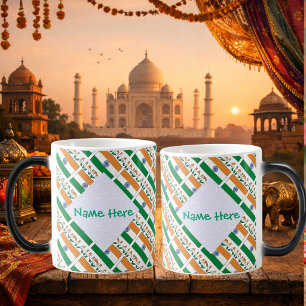 Mug Magique Drapeau de l'Inde personnalisé en mosaïque 