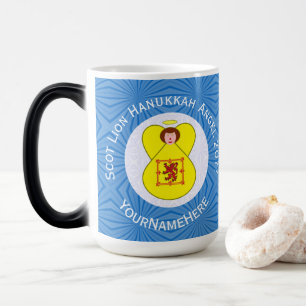 Mug Magique Drapeau personnalisé Hanukkah de l'ange rampant du
