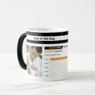Mug Magique Drôle Fête des pères juive Top Rated Personnaliser