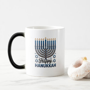 Mug Magique Élégante fête de Hanouka - Art de vacances juif