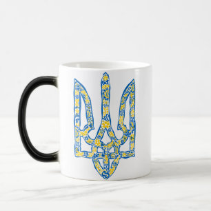 Mug Magique Emblème national de l'Ukraine