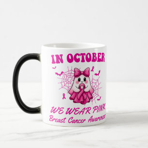 Mug Magique En Octobre Nous Portons Le Ghost Ghost Witch Cance