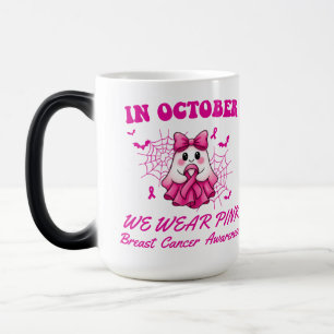 Mug Magique En Octobre Nous Portons Le Ghost Ghost Witch Cance