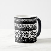 Mug Magique Fleurs noir et blanc (Devant droit)