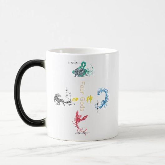 Mug Magique Four Gods (Gauche)