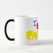 Mug Magique Fromage du coeur I (Gauche)