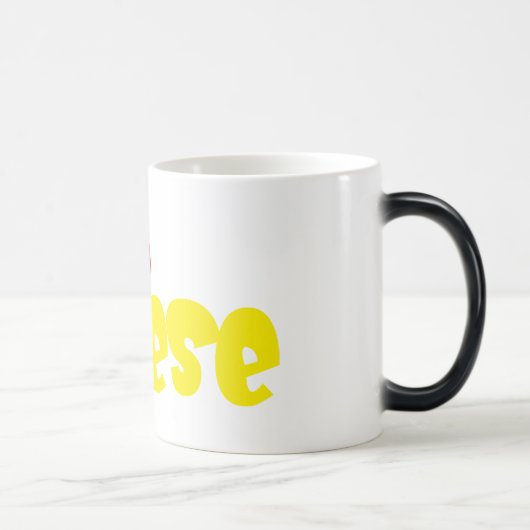 Mug Magique Fromage du coeur I (Droite)