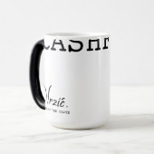 Mug Magique Goûter Le Flux De Trésorerie (Devant gauche)