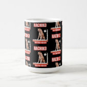 MUG MAGIQUE HACHIKO (Centre)