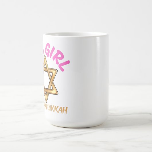 Mug Magique hanoukka, joyeuse hanoukka, menorah, chanoukah, (Centre)