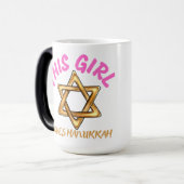 Mug Magique hanoukka, joyeuse hanoukka, menorah, chanoukah, (Devant gauche)