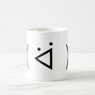 Mug Magique Happy Gary ᕕ( ᐛ ) Emoticon Emoji Text Art