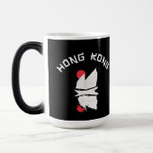 Mug Magique Hong Kong (Gauche)