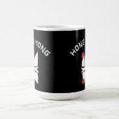 Mug Magique Hong Kong (Centre)
