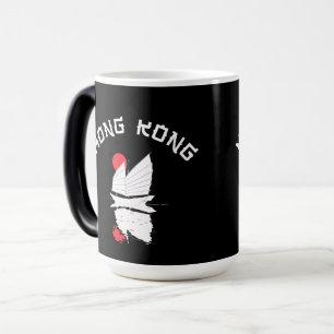 Mug Magique Hong Kong