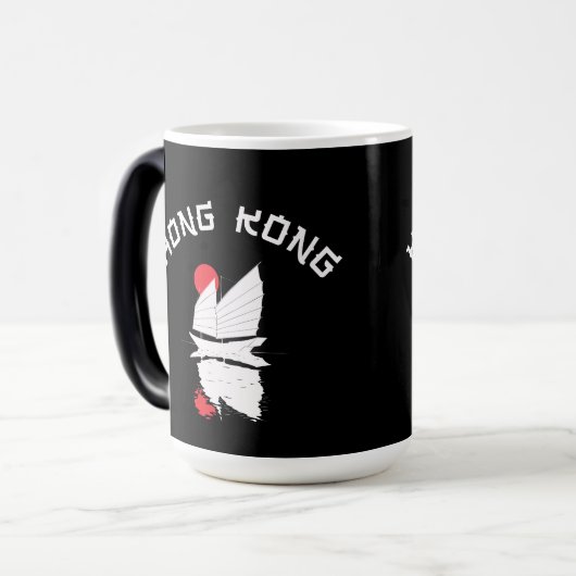 Mug Magique Hong Kong (Devant gauche)