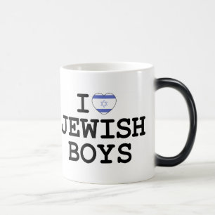 Mug Magique I garçons juifs de coeur