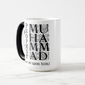 Mug Magique I Love Prophet Muhammad ﷺ Islamic Gift for Muslims (Devant gauche)