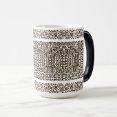 Mug Magique Inscriptions Antiques #19 (Devant droit)