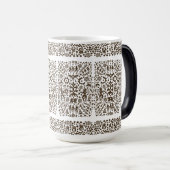 Mug Magique Inscriptions Antiques #23 (Devant droit)