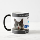 Mug Magique J'ai un musclecat - stupide traduit allemand! (Gauche)
