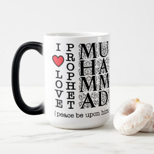 Mug Magique J'aime le prophète Muhammad ﷺ Cadeau islamique pou