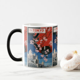 Mug Magique Japon hors du temps : Poster Vintage voyage