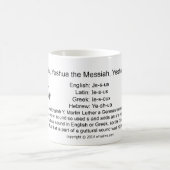 Mug Magique Jésus est Yeshua (Centre)