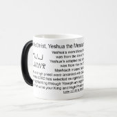 Mug Magique Jésus le Meshiach/Messiah (Devant gauche)