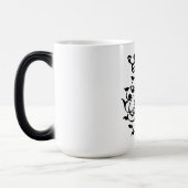 Mug Magique Johann Sebastian Bach Crest Monogramme Insignia (Gauche)