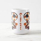 Mug Magique Jour Calendrier Aztèque 06 - Miquiztli (Centre)