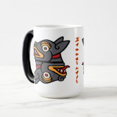 Mug Magique Jour Calendrier Aztèque 10 - Itzcuintli (Devant gauche)