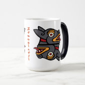 Mug Magique Jour Calendrier Aztèque 10 - Itzcuintli (Devant droit)