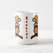 Mug Magique Jour Calendrier Aztèque 20 - Xochitl (Centre)